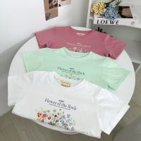 Honey mood เสื้อครอป Flower of the flock