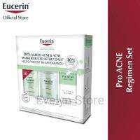 เซ็ตสิว เอไอทรีทเม้นท์ | Eucerin ProACNE Set.