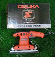 OSUKA เครื่องขัดกระดาษทราย (ขัดสั่น) 600W 4 นิ้ว รุ่น OS-9035