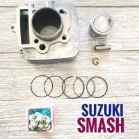 เสื้อสูบ + ปลอก + ลูกสูบ + แหวน + สลัก + กิฟล็อก SUZUKI SMASH , ซูซูกิ สแมช  Size STD