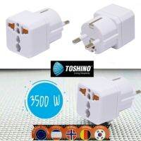 Toshino ปลั๊กแปลง 3500W ปลั๊กแปลงขากลมเยอรมัน เกาหลี รัสเซีย และแถบยุโรป ปลั๊ก UNIVERSAL รุ่น EA-EU