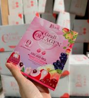 ??คอลลาเจนผิวใส Grab Collagen  แกร๊ปคอลลาเจน?? 150,0000mg  - หมายเลขใบอนุญาต/อย. 1310366550042  - ปริมาณ 10 ซอง  #Garbcollagen #dplusskin #แกรปคลอลาเจน