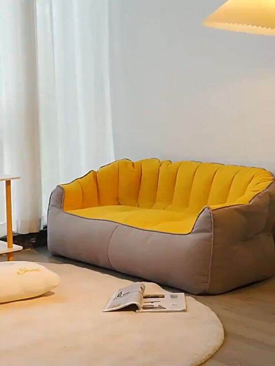 Ghế Lười Thư Giãn Nhựa Giả Mây MT986 | DEMARK