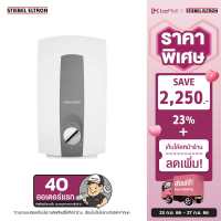 Stiebel Eltron เครื่องทำน้ำร้อน รุ่น DHD 6 EC