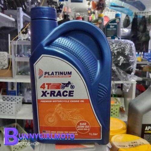 Oil Platinum OIL 4T MOTORCYCLE 1 LITER X RACE PREMIUM MOTORCYCLE ENGINE