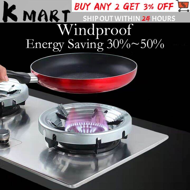 Windproof High Efficiency Gas Stove Energy Saving Cover Heat Insulation