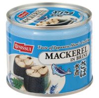 นิสซุย ปลาแมคเคอเรลในน้ำเกลือ Nissui Meckerel In Brine 190g.