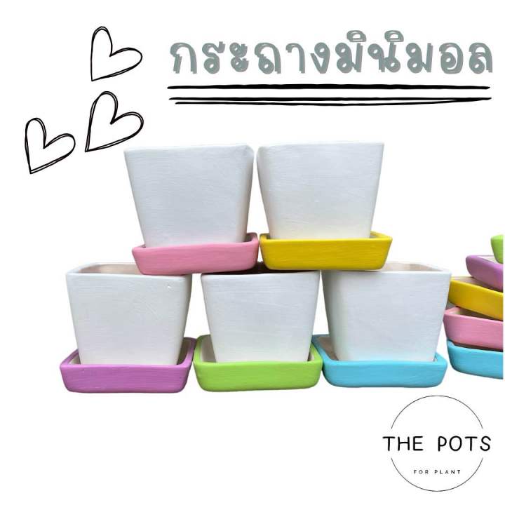 กระถางเซรามิค-กระถางแคคตัส-กระถางสีพาสเทล-กระถางทรงเหลี่ยม-ขนาด-กว้าง-3-2-นิ้ว-สูง-3-นิ้ว-พร้อมจานรองกระถางสีพาสเทล