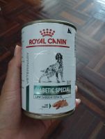 Royal canin Diabetic special อาหารเปียกสำหรับสุนัขเบาหวานขนาด410g.