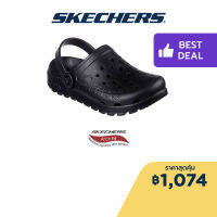 Skechers สเก็ตเชอร์ส รองเท้าผู้หญิง Women Foamies Arch Fit Footsteps Dezi Walking Shoes - 111530-BBK Arch Fit, Dual-Density, Machine Washable, Luxe Foam