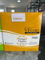 VF core สีทอง Feline Vitality ยกกล่อง