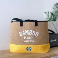 กระเป๋า Starbucks Tote Bag