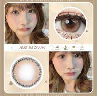 เลนส์ฝาทอง Jaje สีน้ำตาลและสีเทา ขนาดกลาง 14.5