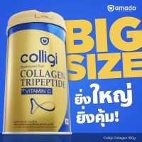 มีปลายทาง ถูกสุด ส่งไว ของแท้ 1002% Amado Colligi Collagen [กระปุกทองน้ำเงิน 160 กรัม]

Colligi Collagen Tripeptide เป็นคอลลาเจน