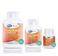 Mega WeCare Calcium D 60 / 90 เม็ด เมก้า วีแคร์ แคลเซี่ยม ดี