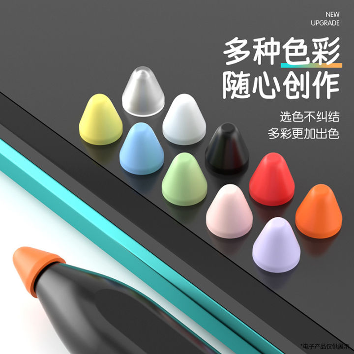 ปลอกหัวปากกาซิลิโคนเหมาะสำหรับปากกาสไตลัส-oppo-ปลอกหัวปากกาซิลิโคนกันลื่นทนต่อการเสียดสีกันการเสียดสีกันลื่นสำหรับปากกาสไตลัสแท็บเล็ต-pad2แบบเงียบลดเสียงรบกวนสำหรับ-oppopencil