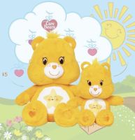 NEW IN!!? Care Bears-ตุ๊กตาหมีแคร์แบร์ Laugh-a-lot bear ลิขสิทธิ์แท้100%