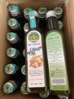 Dr. Hakem Olive Hair Oil(မက်မွန်သီးခေါင်းလိမ်းဆီ)