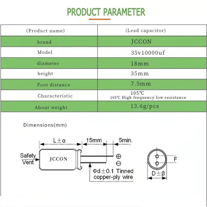 jccon-คาปาซิเตอร์-35v-10000uf-ตัวเก็บประจุออดิโอขนาด-18-35mm-ตัวเก็บประจุเพาเวอร์แอมป์พลังเสียง-1-ชิ้น