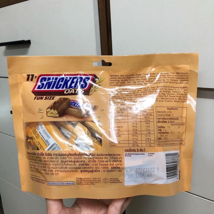 snickers-oat-fun-size-ช็อกโกแลตสนีกเกอร์ข้าวโอ๊ต-220g