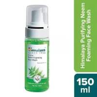 Himalaya Purifying Neem Foaming Face Wash โฟมสะเดาหัวปั๊ม