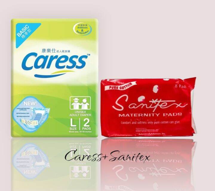 Caress Adult Diaper + Sanitex Maternity Pads bundles Lazada PH