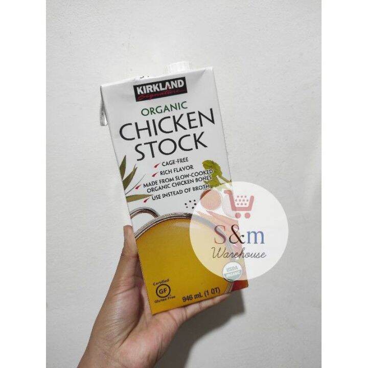 Kirkland Organic Chicken Stock 32oz Lazada PH