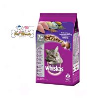 Whiskas พ็อกเกต Senior 1.1 kg. อาหารเม็ดสำหรับแมวสูงอายุ รสปลาทู