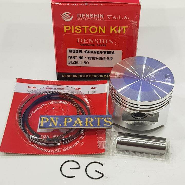 PISTON KIT SEHER SET OVERSIZE 150 GRAND SUPRA X SUPRA FIT LEGENDA BEST