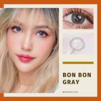 Bon Bon สีเทา สีน้ำตาล Gray Brown ✨คอนเเทคเลนส์กรองเเสงUV✨ Bigeye บิ๊กอายสีเทา