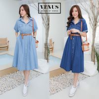 MaxiDress Jeans แม๊กซี่เดรสยีนคอปกแต่งกระดุมหน้า งานสวยน่ารักมากๆคะ งานมาพร้อมกับเข็มขัดเข้าชุดกันสุดๆนะคะ แม๊ทกับรองเท้าผ้าใบก็ยิ่งน่ารัก