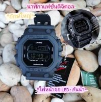 ????นาฬิกา CASIO GX-56BB ยักใหญ่ สีดำ ?แถมฟรีกล่องใส่นาฬิกา+ตั้งเวลาพร้อมส่ง