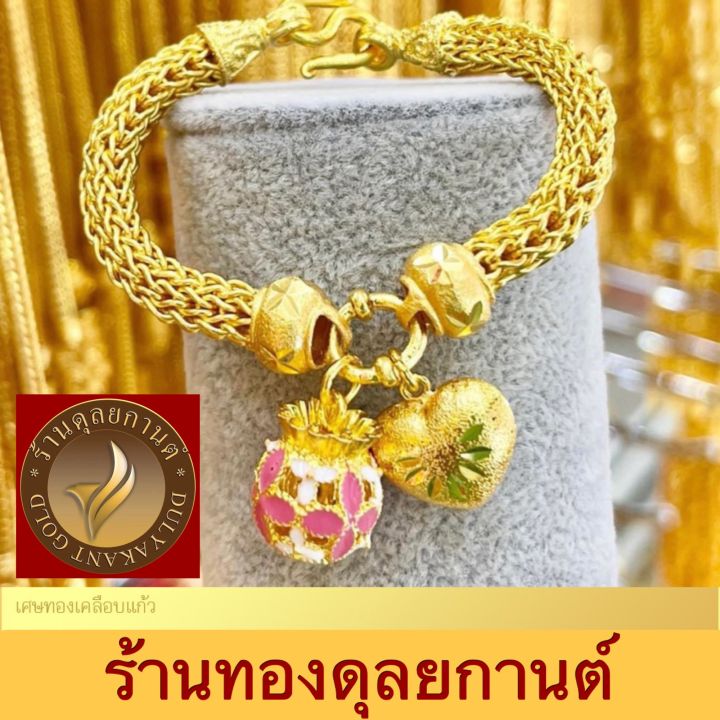 เครื่องประดับ-สร้อยข้อมือ-1-ชิ้น-สร้อยข้อมือผู้หญิง-สร้อยข้อมือผู้ชาย-ลาย89