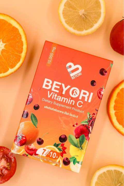 beyori-vitc-วิตซีแม่มุ้ยกินแซ่บ-1-กล่อง-7-ซอง