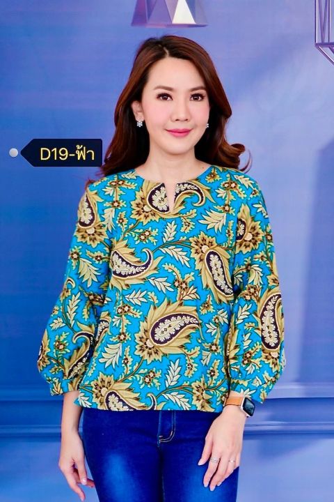 d18ผ้าป่านลินิน-สีสวยสดใส