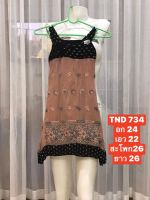 TND 734. ชุดเดรสเด็กผู้หญิงอิสสลามผ้าน้ำเข้า ใส่สาย อายุ1-2 ขวบ พร้อมส่ง