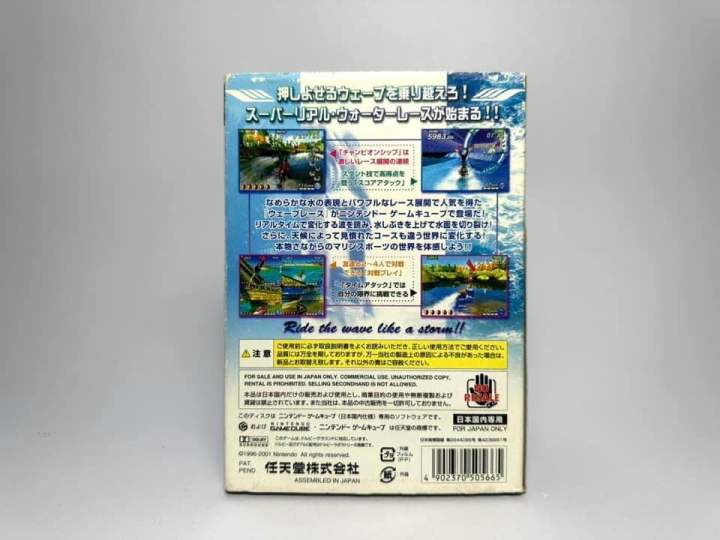 แผ่น-nintendo-gamecube-japan-gc-wave-race-blue-storm