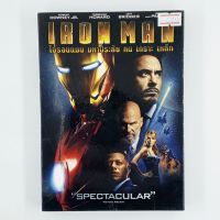 [01260] IRON MAN (DVD)(USED) ซีดี ดีวีดี สื่อบันเทิงหนังและเพลง มือสอง !!