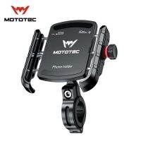 MOTOTEC MT-P01 Polyflex ที่จับมือถือ ที่ยึดมือถือมอเตอร์ไซค์ ที่จับโทรศัพท์ ที่ยึดโทรศัพท์ สำหรับไรเดอร์ จักรยาน