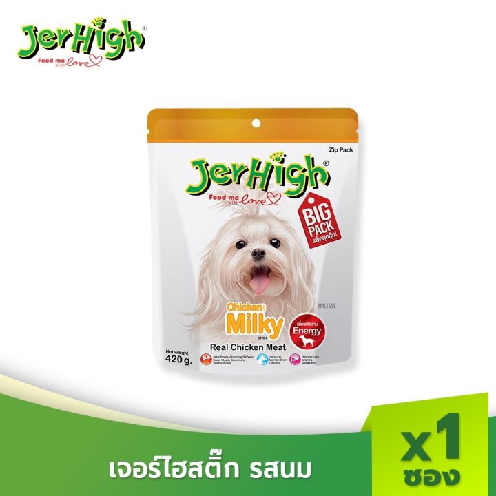 ค่าส่งถูก-jerhigh-stick-เจอร์ไฮ-สติ้ก-ถุงใหญ่-400-420-กรัม-ขนมสุนัข-ขนมน้องหมา-ขนมหมา-ไก่สติ้ก
