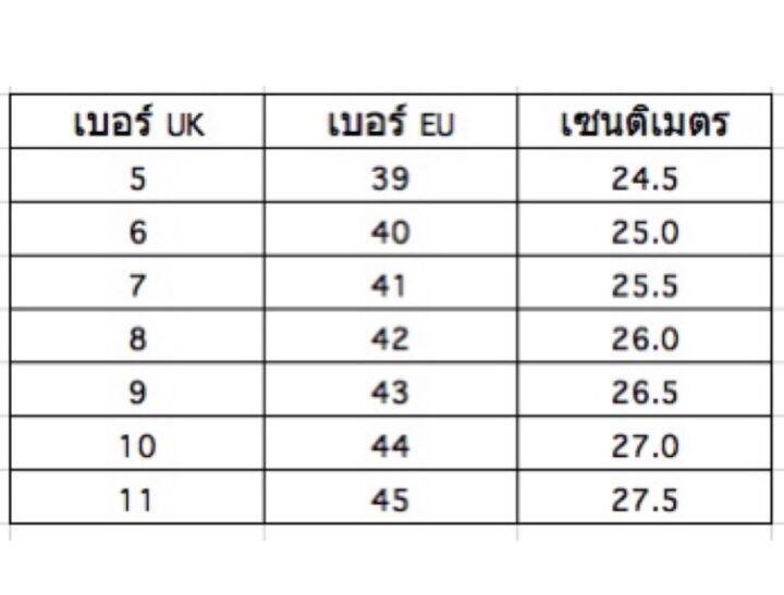 รองเท้าผู้ชาย-หนังแท้-100-เย็บทั้งคู่-ใส่นุ่มสบายเท้า-รองเท้าโลฟเฟอร์หนังลายไม้0539