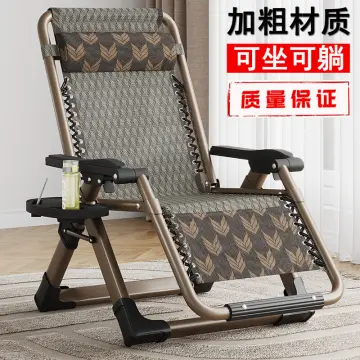 Pregnancy Chair - Best Price in Singapore - Oct 2023