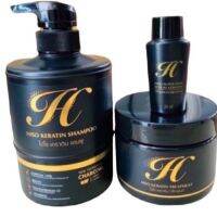 HISO Keratin ไฮโซเคราติน แชมพู + ทรีทเม้นท์ เคราติน  + เซรั่ม Shampoo Treatment ( 1 ชุด 3 ชิ้น )