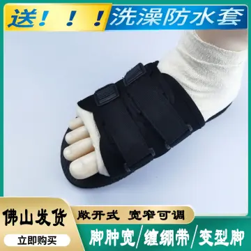 Hallux hot sale valgus slippers