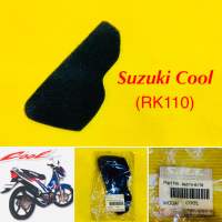 ไส้กรอง Suzuki Cool (RK-110) : SKT : 06574-8170