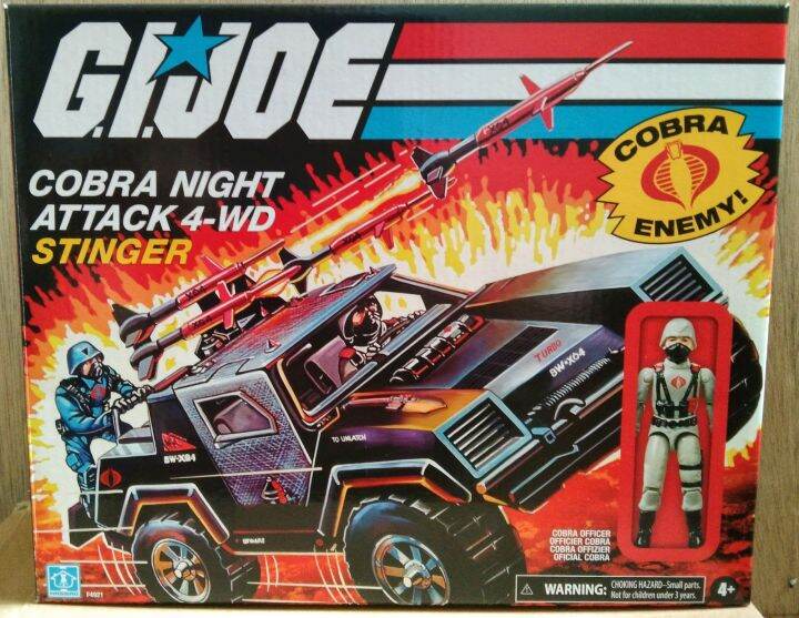 G.I. Joe Cobra Night Attack 4-WD Stinger | Lazada PH