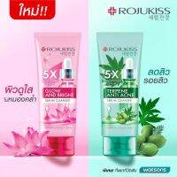 โฟมล้างหน้าโรจูคิส Rojukiss คลีนเซอร์สำหรับผิวหน้า สูตรลดสิว,ผิวไบรท์ ขนาด 100ml.