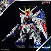 BANDAI MGSD FREEDOM GUNDAM