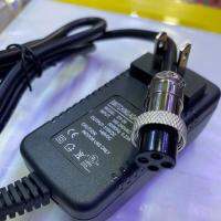 อะแดปเตอร์มิกซ์ DC48V,15V