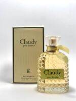 น้ำหอม Claudy pour femme มาแรงใน สาวเอเชีย 290 บาท